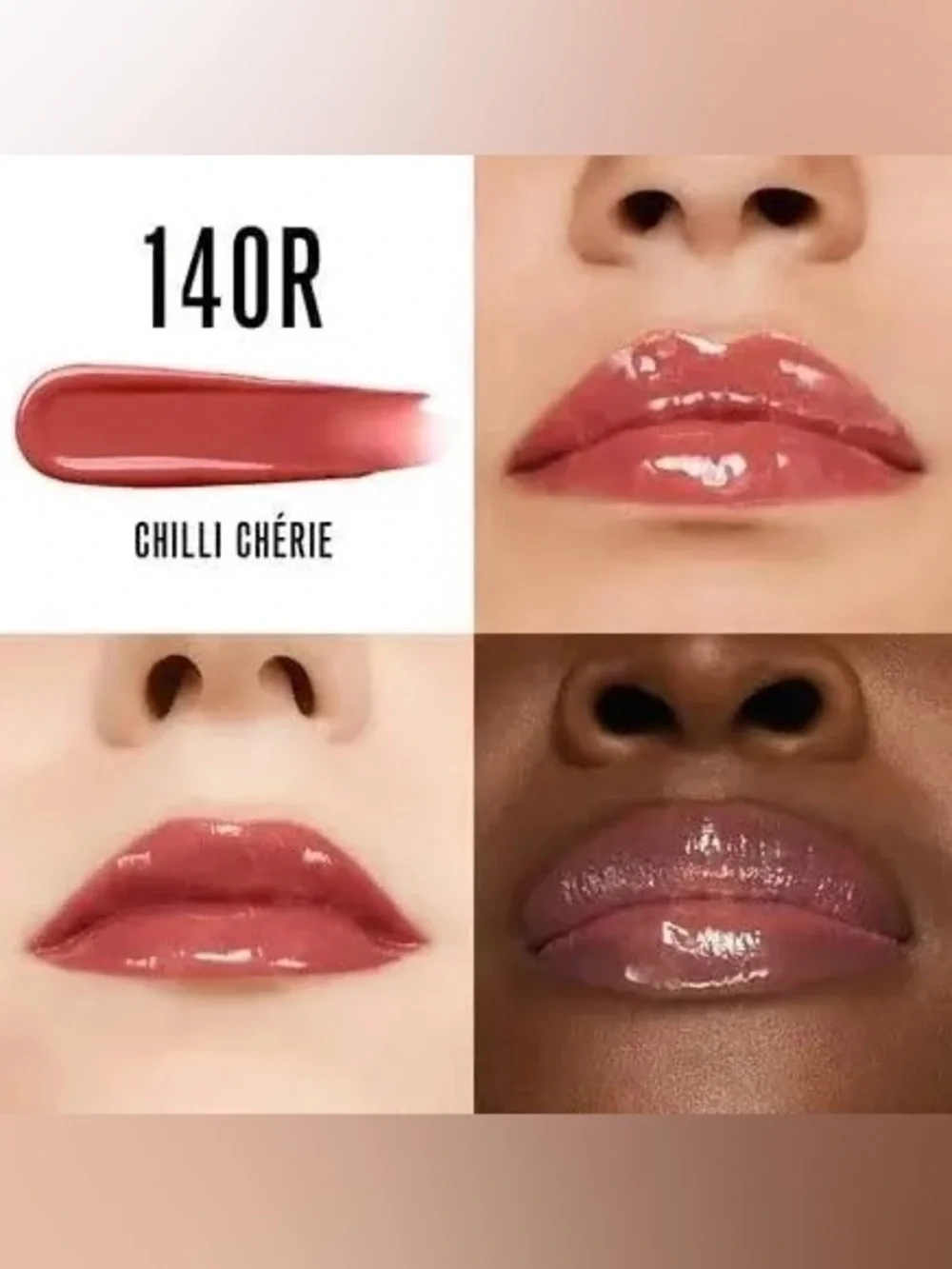 Valentino NIB Puffer Complex Lip Plumper Gloss in the shade 140R Chilli Cheri